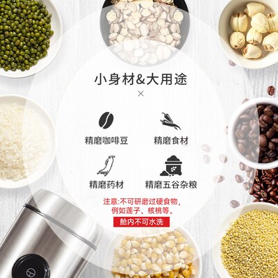 德国severin磨豆机家用咖啡豆研磨器电动磨粉机意式咖啡手冲细腻