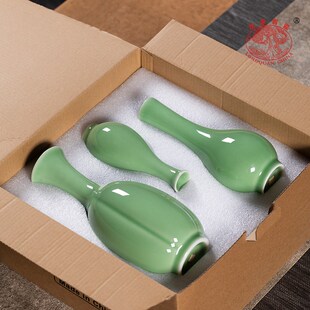 龙泉青瓷花瓶简约创意客厅装饰花器中式三件套陶瓷花插家居小摆件