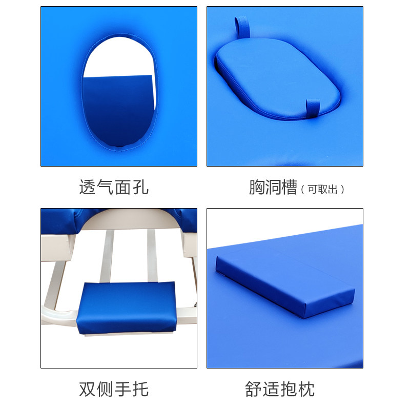 加固新款带胸洞按摩床理疗床中医推拿床六腿加粗美容院用床带孔床