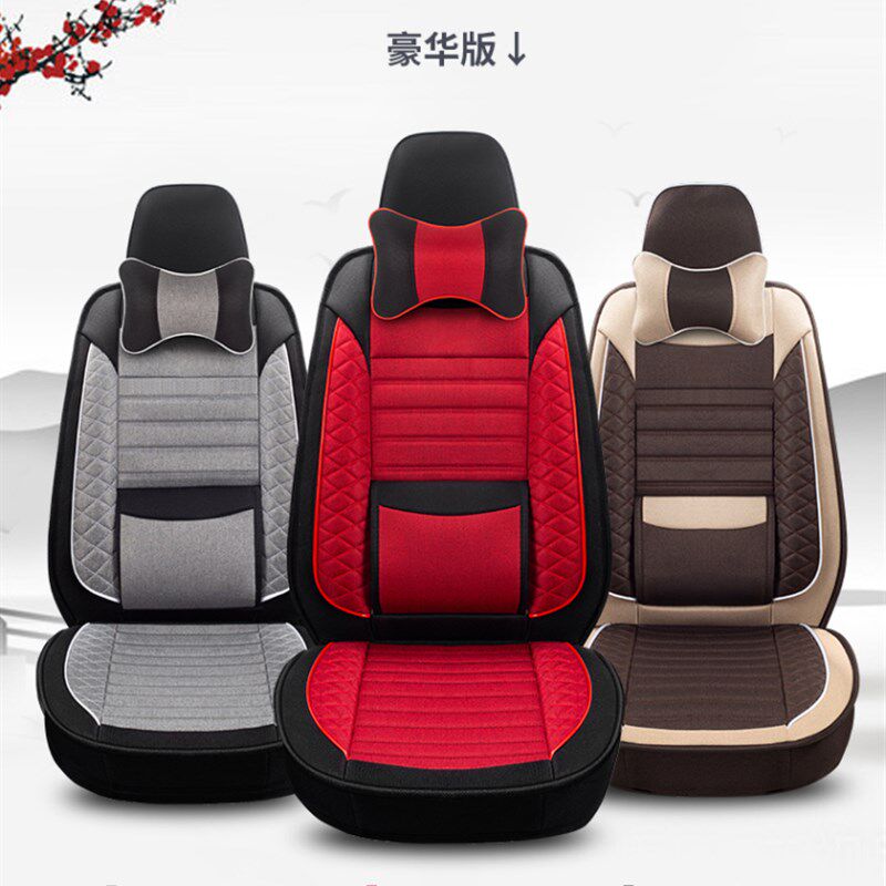 东风风行菱智M5L/PLUS/M3/V3亚麻座套全包围七座商务车专用座椅套