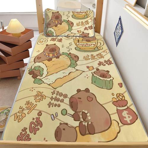 夏季卡皮巴拉冰丝席学生宿舍可爱水豚单双人床笠凉席可机洗三件套