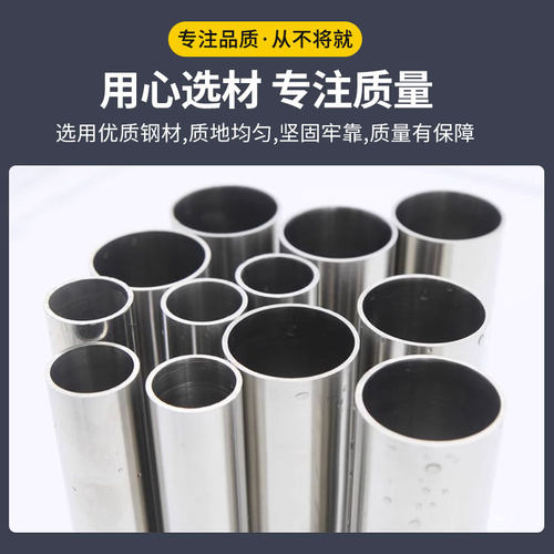 304不锈钢管圆管装饰管工业焊管1米价格8-325支持切零激光切割
