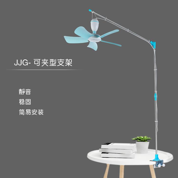 床头上挂风扇棍子小吊扇杆不锈钢落地支架可伸缩横杆折叠挂可夹干