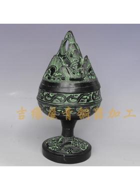 青铜器香薰炉居家摆件礼佛西汉彷古博山炉桌面覆古摆设婚庆道具