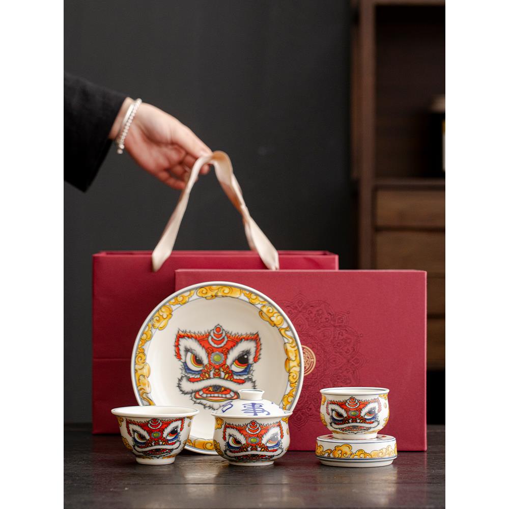 醒狮旋转漂移布袋盖碗茶杯礼盒套装年货国潮送礼春节非遗礼品定制