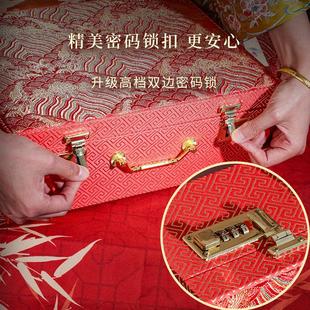 礼金箱带锁十2030万彩礼密码 箱定提亲聘订结婚礼收钱礼现金盒箱子