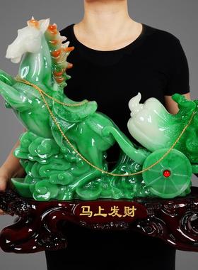 马摆件马上发财玉白菜家居装饰招财办公室客厅店铺开 业送礼工艺