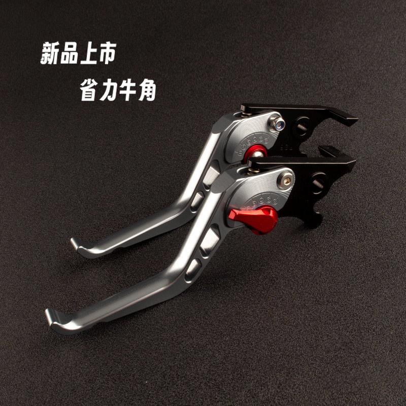 适用三阳ADXTG剑齿虎400改装件牛角刹车把手新款省力离合手柄拉杆