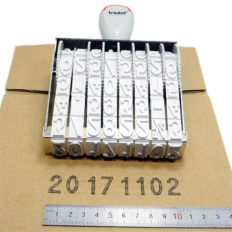 8位数字印章大号可调节0-9生产日期产品批号有效期外箱编号盖章