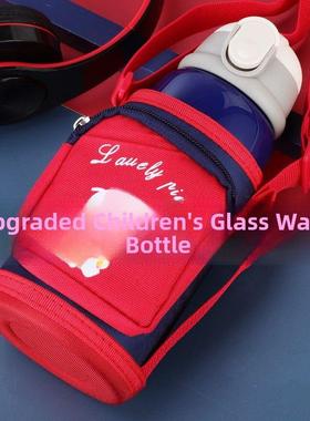 Weiss儿童玻璃水杯子带吸管防摔防爆防烫耐热直饮杯幼儿园小学生