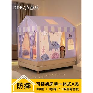 家用高级公主风床幔遮光帘全底防摔蒙古包 点点兵儿童蚊帐2025新款
