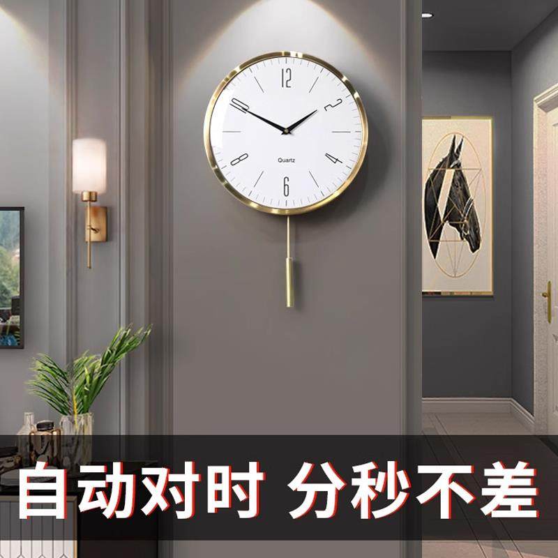 现代简约时钟餐厅壁钟表客厅餐桌轻奢挂墙2024新款壁挂钟网红挂表