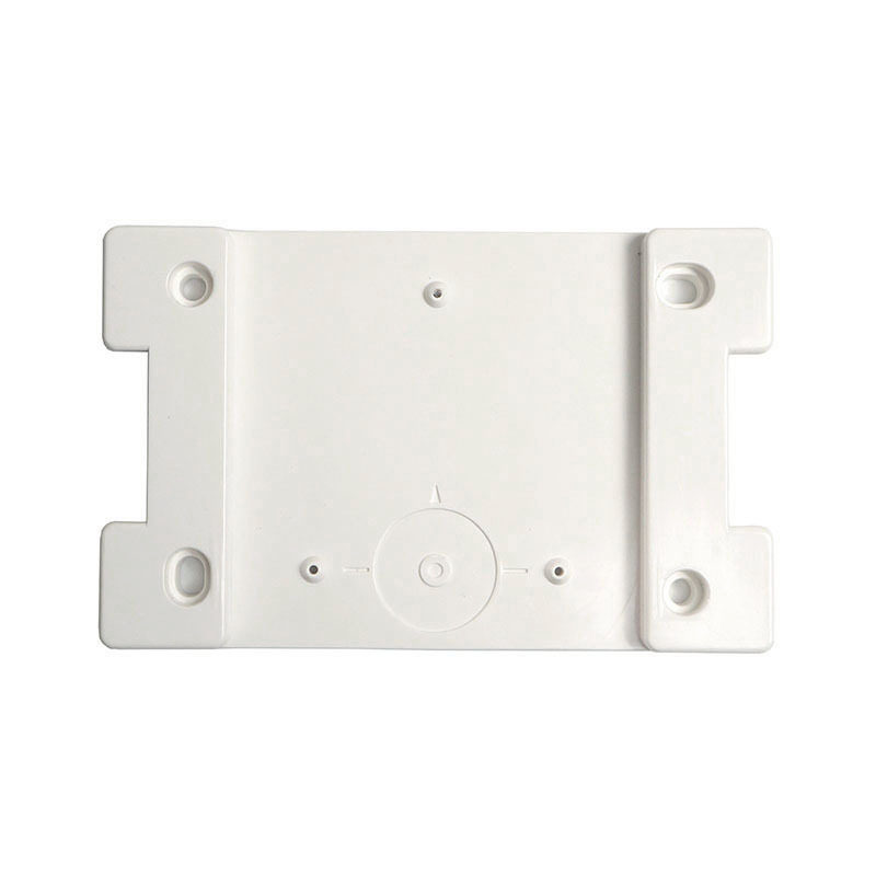 无印CD机播放器机音箱响支架壁挂板良品挂式钉墙板Muji塑料挂墙板