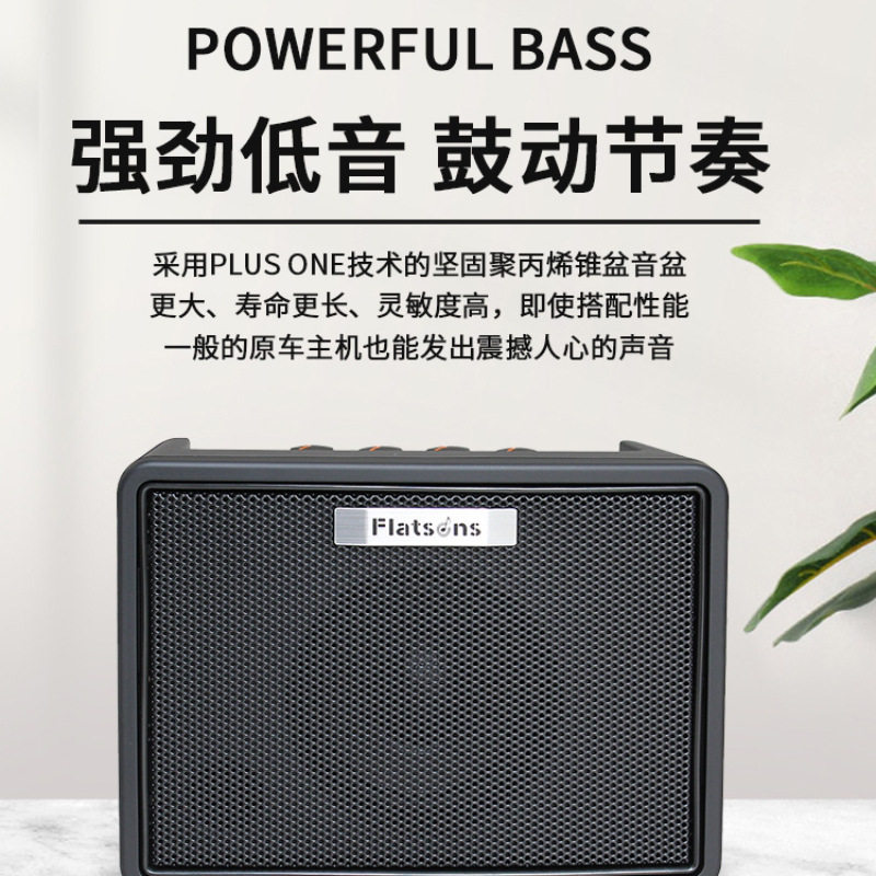 Flanger FGA-3便携吉他音箱 可放电池支持蓝牙伴奏带失真延迟音色