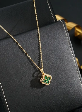 日韩小巧精致微镶绿色旋转锆石四叶花吊坠项链（40＋5cm）