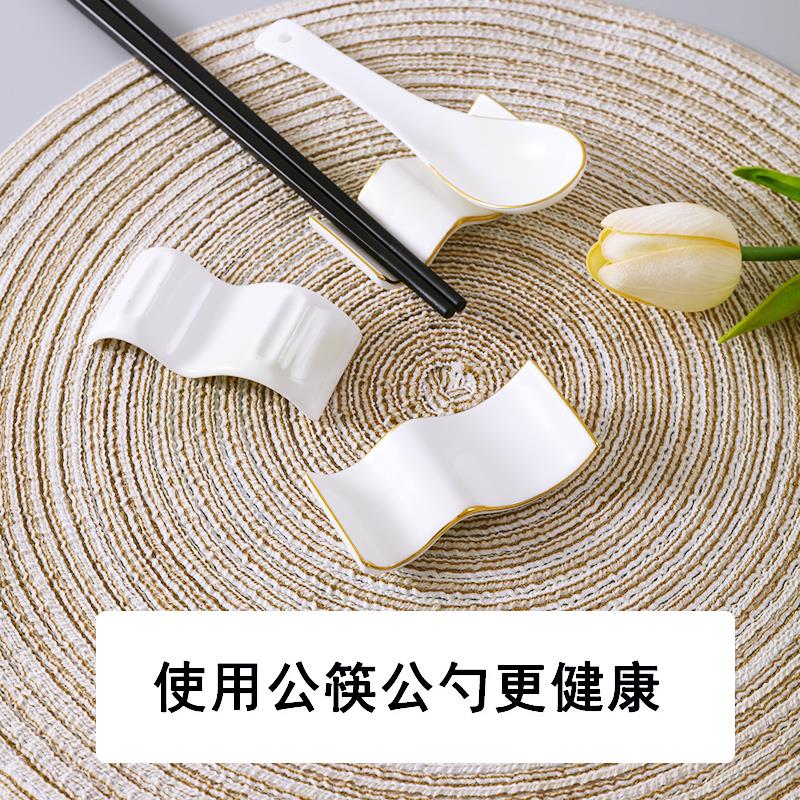 骨瓷波浪金边筷架勺子架托筷子托筷子架筷子垫摆公筷公勺架双筷架