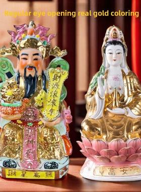 高端陶瓷财神观音菩萨文财神佛像吴财神摆件招财拜神开礼