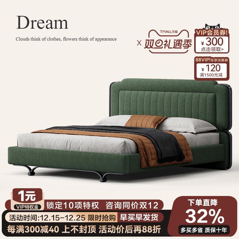 诚骏法式复古床现代简约主卧1.8m轻奢床绒布落地高端绿色布艺床