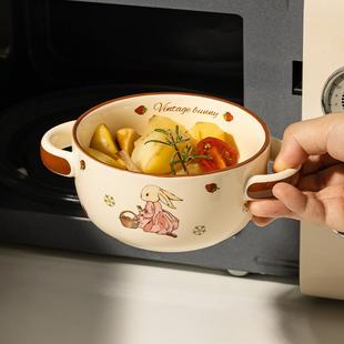 摩登主妇赫拉兔蒸蛋碗陶瓷双耳碗宝宝鸡蛋羹蒸蛋羹专用碗家用炖盅