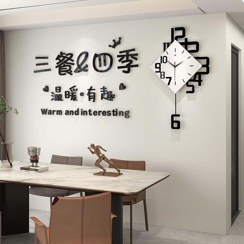 2025新款现代简约钟表高级餐桌挂钟时尚创意餐厅装饰时钟客厅挂墙