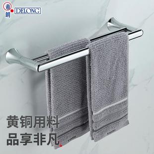毛巾杆双层收纳架 帝朗全铜毛巾杆浴室双杆卫生间毛巾挂架壁挂式