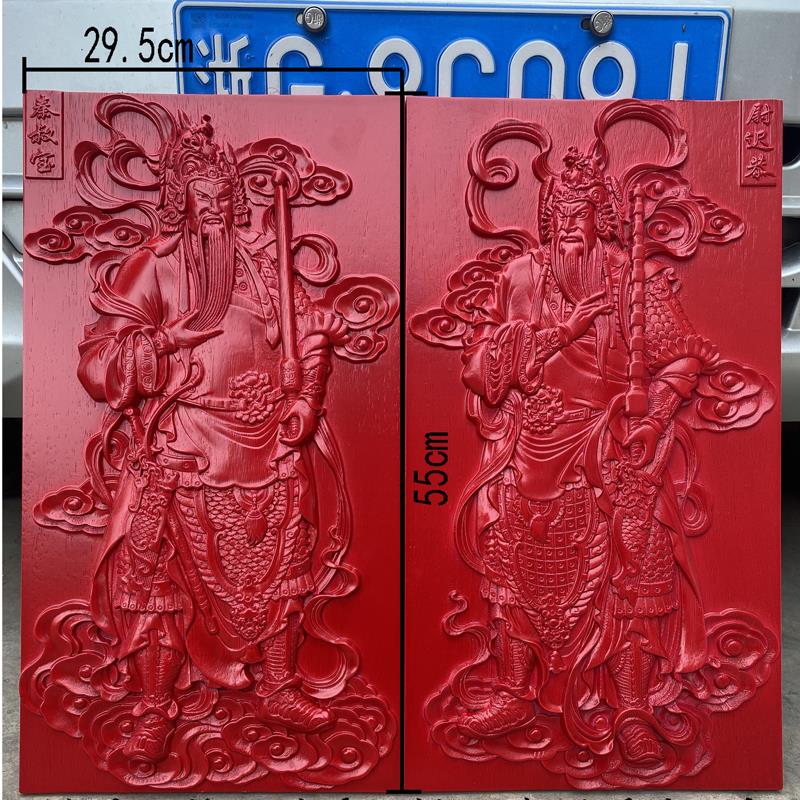 门神木质中式东阳木雕浮雕入户大门壁挂件实木秦叔宝定制装饰挂画