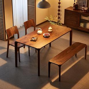 yamoo北美黑胡桃木餐桌北欧简约长方形饭桌家用餐厅实木榫卯桌子