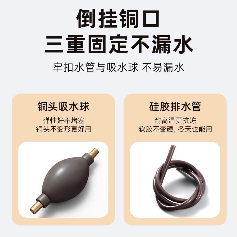 德国茶盘排水管带吸水球桶泡茶一套茶具配件茶桌下水软管防冻防霉