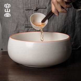 容山堂月白汝窑汝瓷茶洗缸特大号茶水桶收纳碗建水盂陶瓷茶具配件