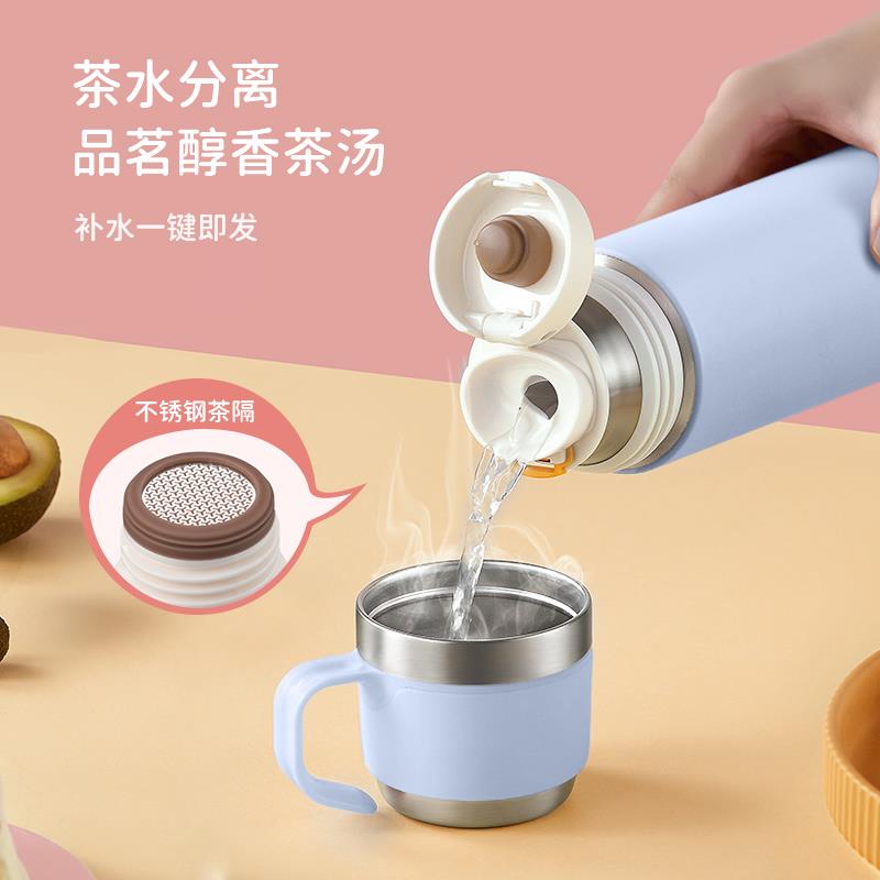 vanow新款保温杯女杯盖可喝水便携316不锈钢水杯带盖带杯子茶杯