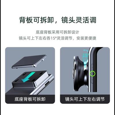 360行车记录仪G300高清夜视1296P汽车载无线免安装停车监控电子狗