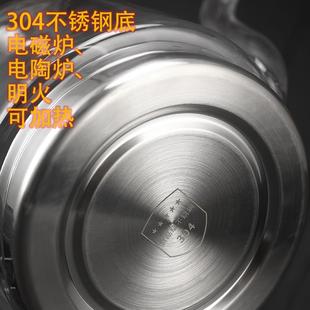 电磁炉专用玻璃烧水壶大容量耐高温家用平底蒸煮两用电磁炉煮茶壶