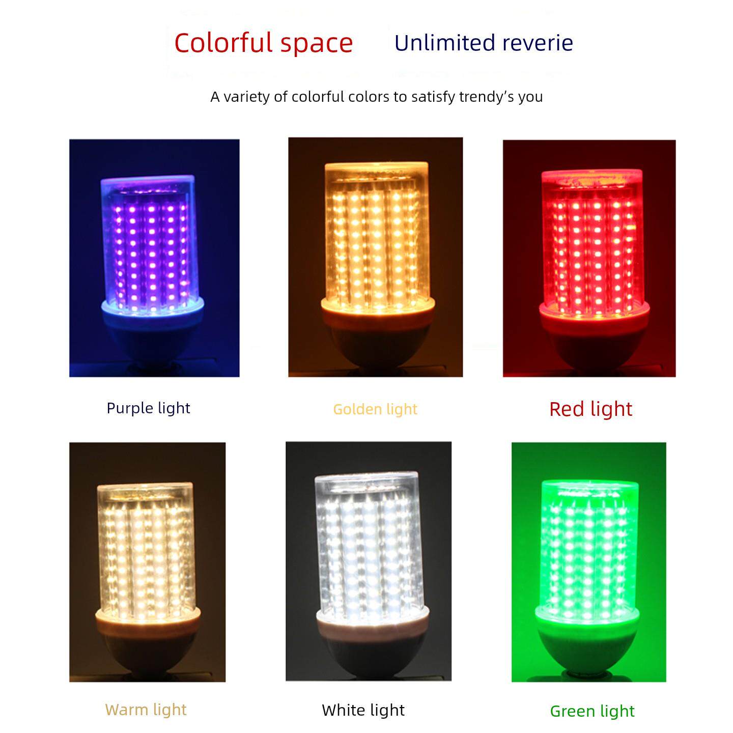 黄色Led高亮度灯泡神位幸运黄灯黄灯E27彩色螺旋大气节能恒亮黄灯