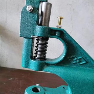 模具工具 高密度摔不坏打扣机鸡眼四合扣手压机手工气眼铆钉机安装