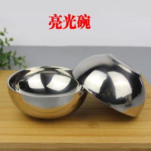 双层不锈钢碗隔热防烫碗大号家用饭碗汤碗食堂儿童小碗防摔10个装