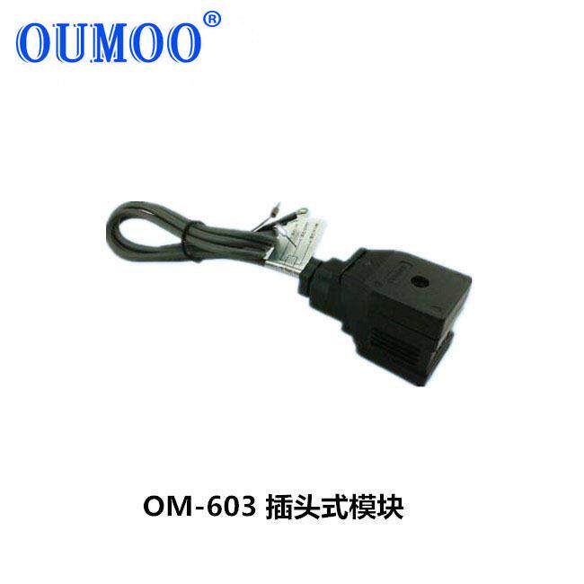 厂家供应608模拟量数字量转换模块隔离型电位计信号转换器