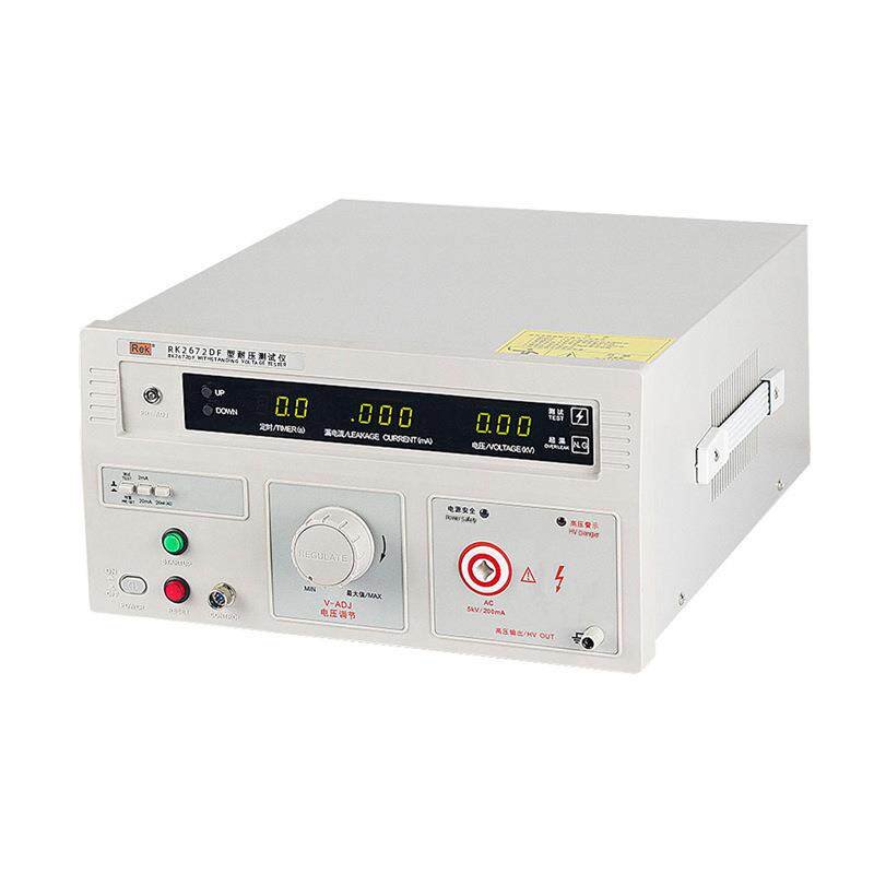 RK2672DF耐压仪单交流5KV高压仪200mA击穿电流仪器