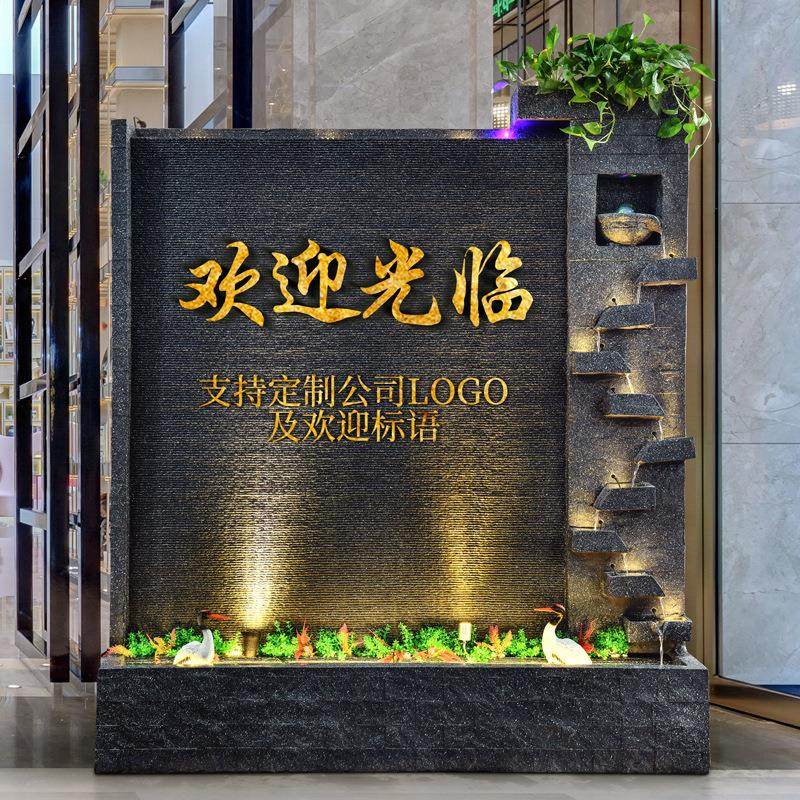 欧式水幕墙假山流水屏风隔断喷泉摆件店铺会所公司客厅落地装饰品,家居饰品,流水摆件,淘宝优惠券,粉丝福利购,淘宝优惠卷