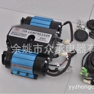 充气泵海风越野悬挂空气压缩机差速锁气泵减震气泵大流量充气