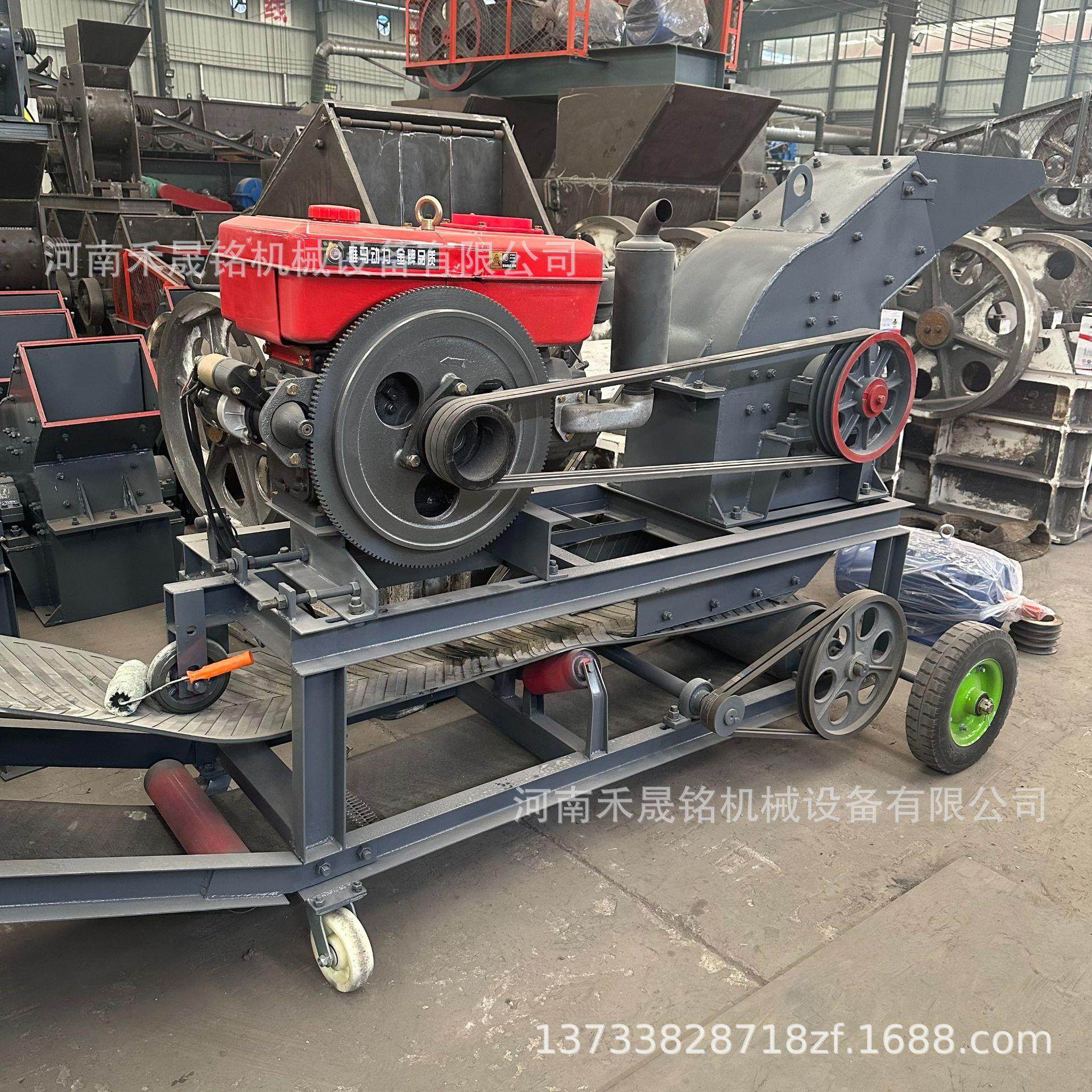 移动柴油锤式制砂机石灰石白云石锤破碎石机建筑垃圾锤式破碎机,机械设备,破碎机,淘宝优惠券,粉丝福利购,淘宝优惠卷