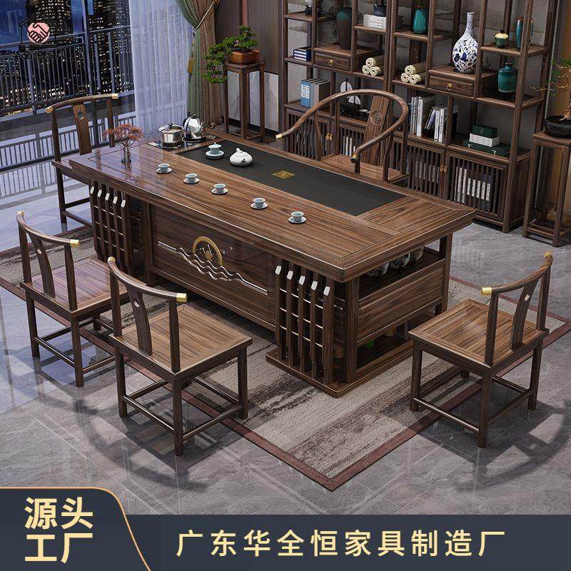 阳台茶桌椅组合实木泡茶桌小户型茶桌一体一整套禅意喝茶桌,商业/办公家具,茶台/茶桌,淘宝优惠券,粉丝福利购,淘宝优惠卷