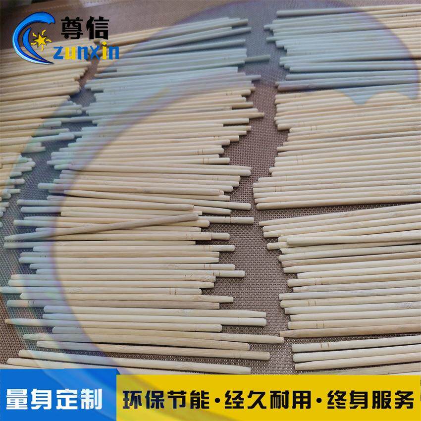 木制品筷子微波烘干杀菌设备 木筷竹筷微波脱水干燥机 自动化