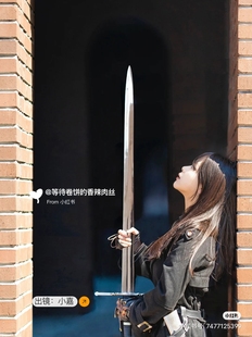 A级标准圣殿骑士大剑欧洲剑西洋剑中世纪骑砍天国拯救,未开刃