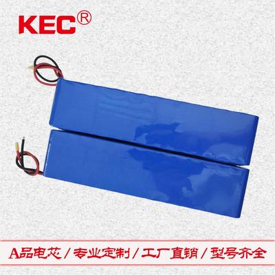 10AH/20AH/30AH/40AH/60AH大容量锂电池,18650锂电池组合