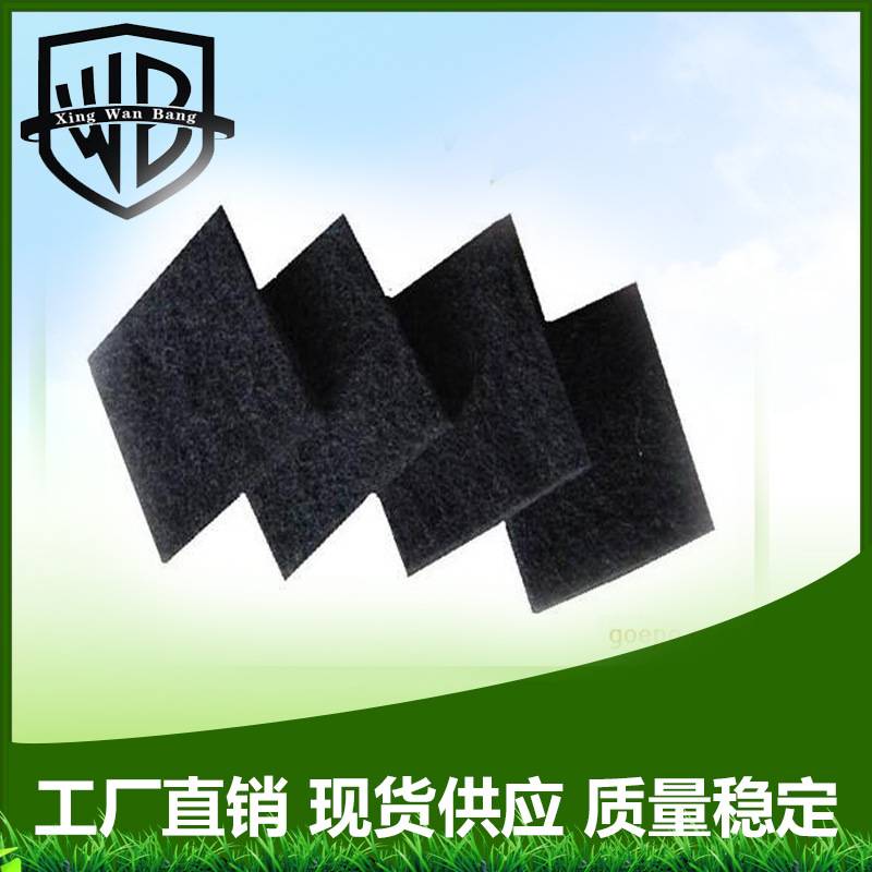 活性炭过滤棉 除异味活性炭过滤网 防静电空气净化器纤维棉现货