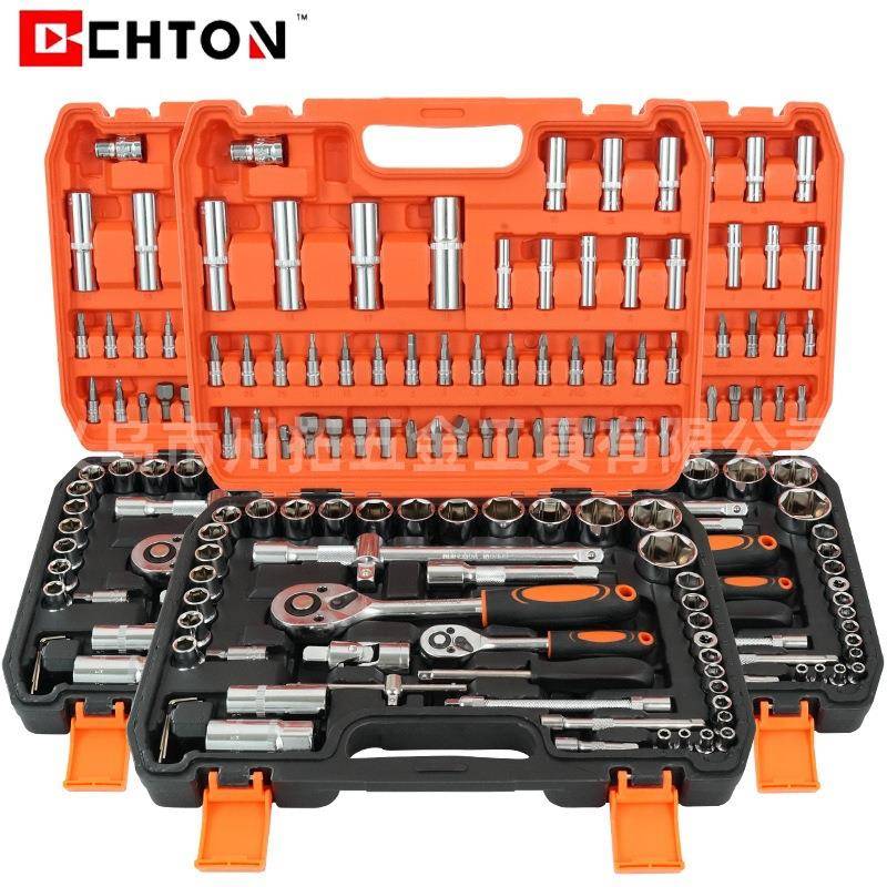 24齿82件套多功能组合72齿家用汽车维修套筒扳手五金工具箱套装全