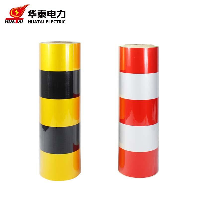 厂家广告级反光膜黄黑双色路标反光贴安全警示柱多规格反光胶带