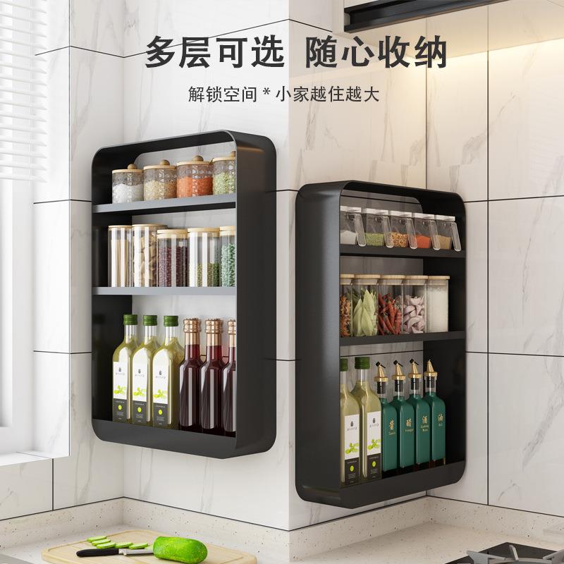 厨房置物架调料架壁挂免打孔墙上多层家用收纳架子调味品储物挂架
