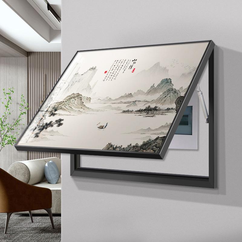 新中式画电表箱装饰画遮丑挂画神器电闸总开关配电箱壁画铝合金框