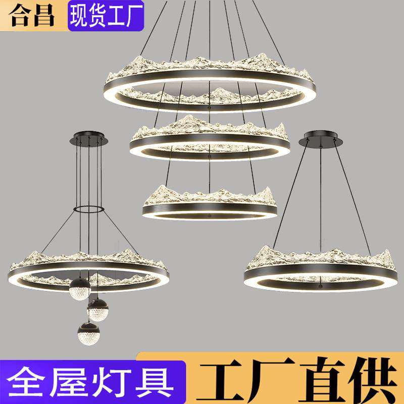 客厅吊灯2025新款意式极简轻奢高级感冰山冰裂纹客厅主灯套餐灯具,鲜花速递/花卉仿真/绿植园艺,割草机/草坪机,淘宝优惠券,粉丝福利购,淘宝优惠卷